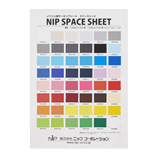 イベント用ディスプレイシート NIP SPACE SHEET | 株式会社 ニップ