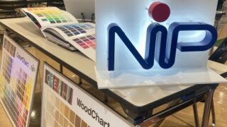 exhibition-and-sales-event1-