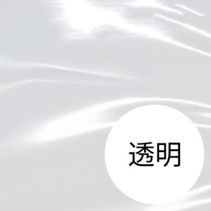 SFTOUMEI915