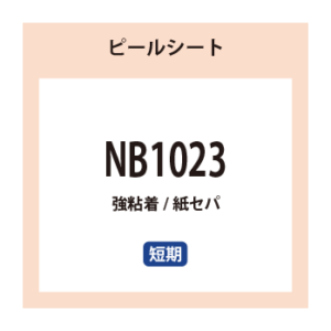NB1023