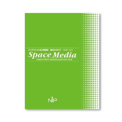 「S.D.S. SPACE DESIGN SERIES 」全10巻 Amazon.co.jp: 2310MK全10巻「S.D.S. SPACE DESIGN SERIES 」編集代表